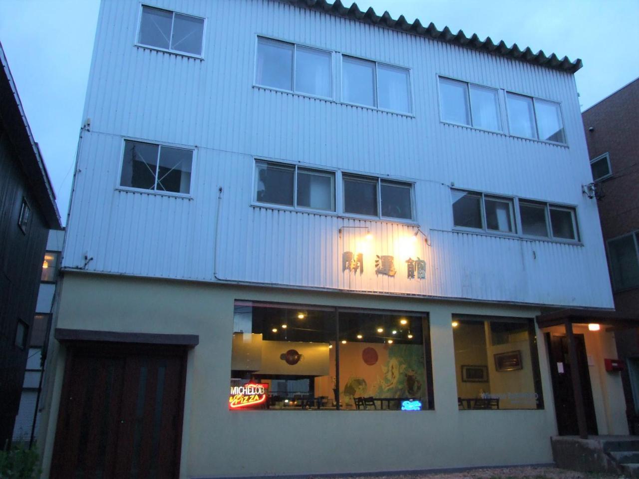 Winston Sapporo Hotel Exterior foto